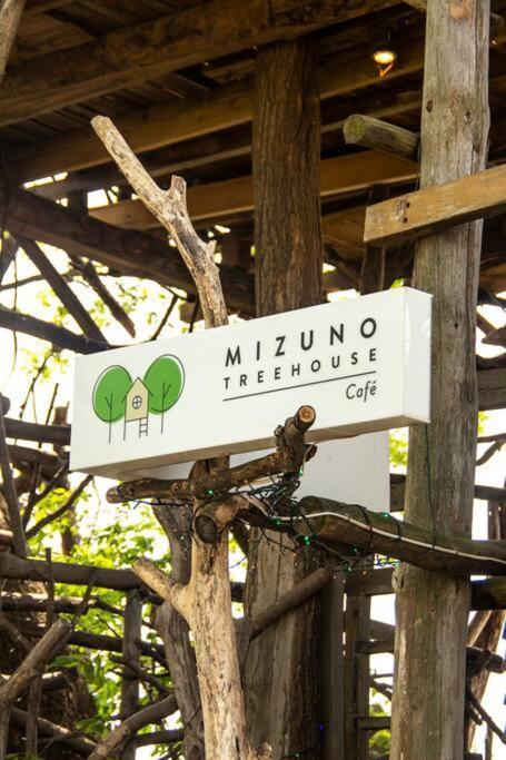 Mizuno San'S Tree House Villa Gimje Esterno foto